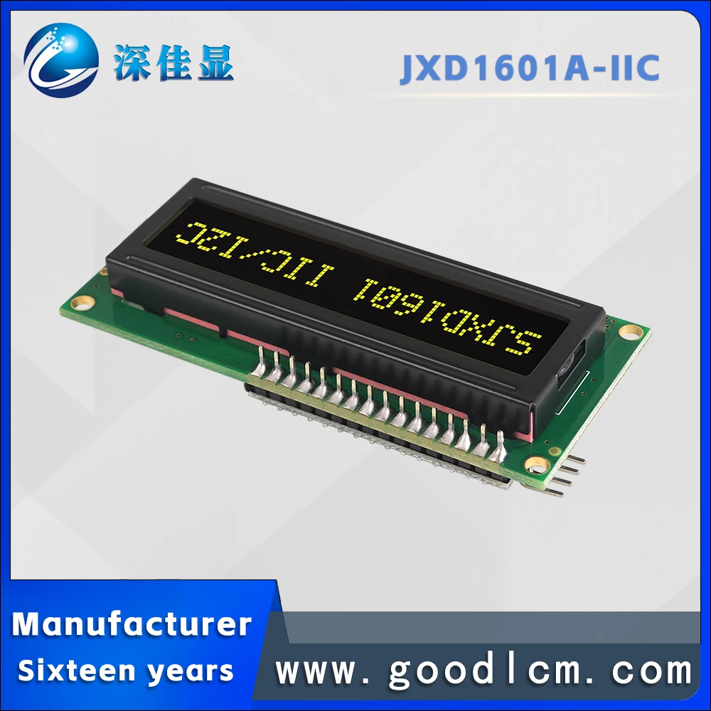 Высококачественный экран промышленного класса IIC/I2C 1601 символьный JXD1601A-IIC VA