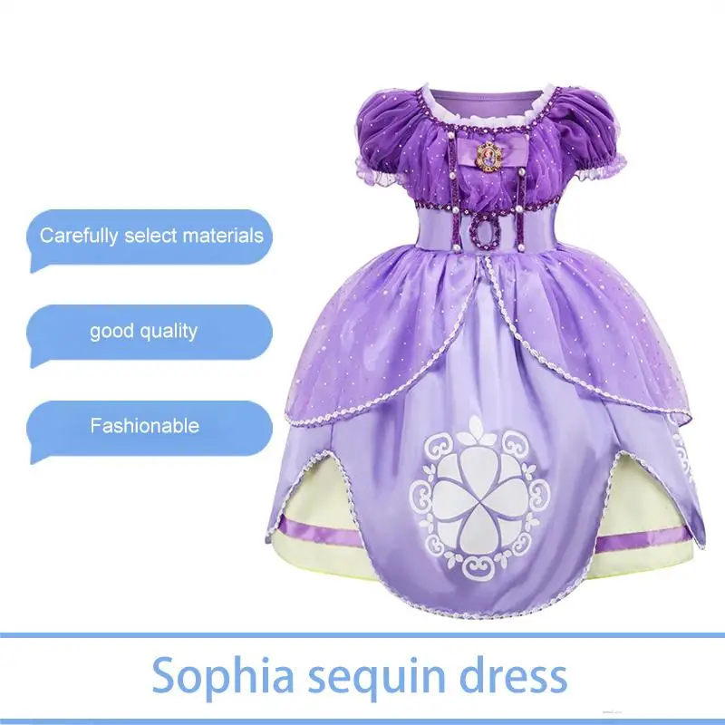 

Sequin Princess Dress Long Hair Princess Dress Le Pei Girls Dress Children's Costumes