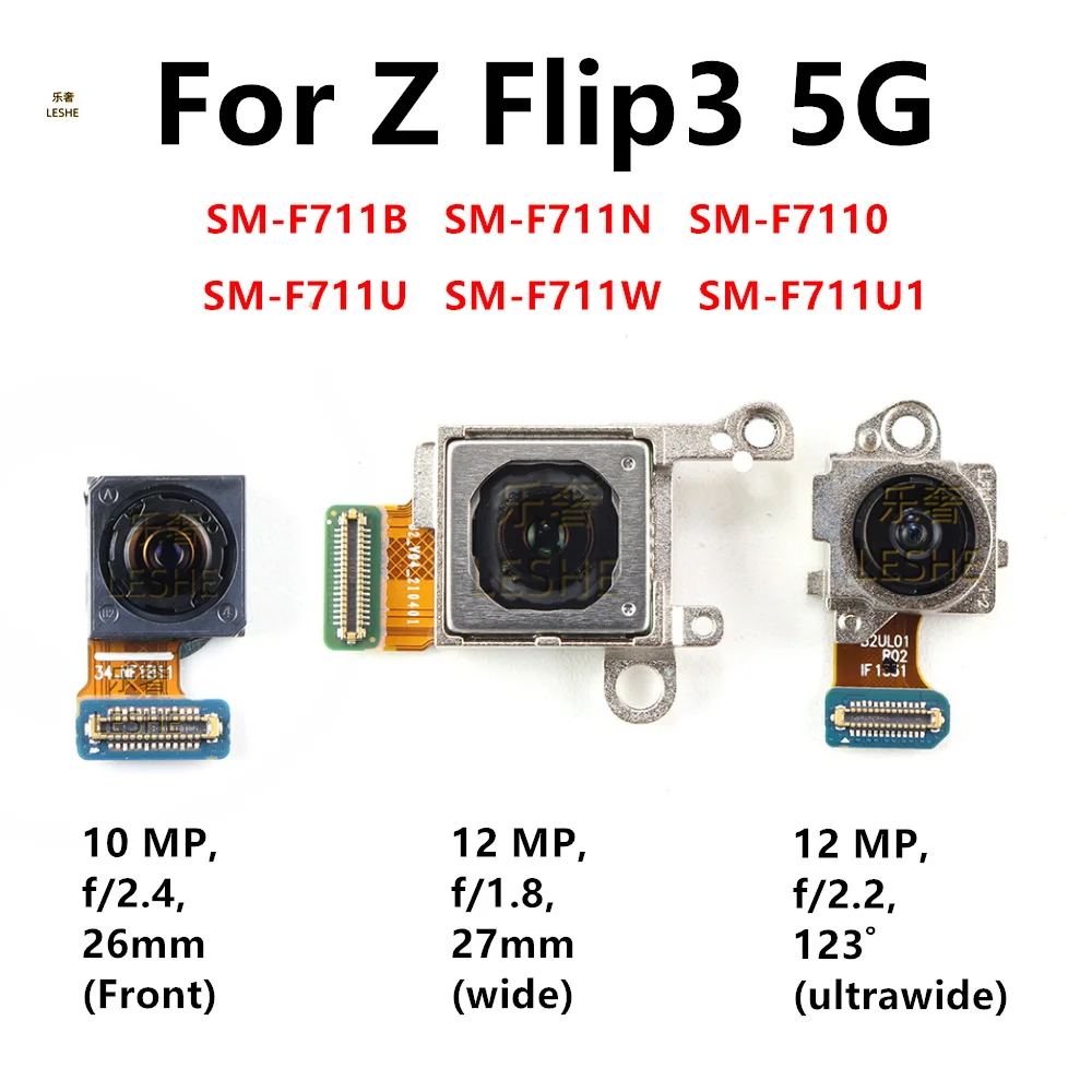 Для Samsung Galaxy Z Flip 3 5G F711B F711U F7110 F711 задняя камера передняя основная широкая модуль