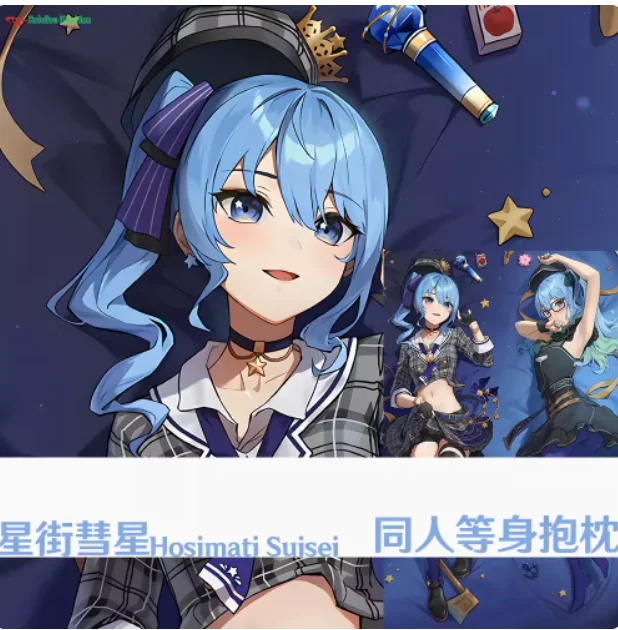 Японское аниме виртуальный YouTuber сексуальная подушка для обнимания дакимакура