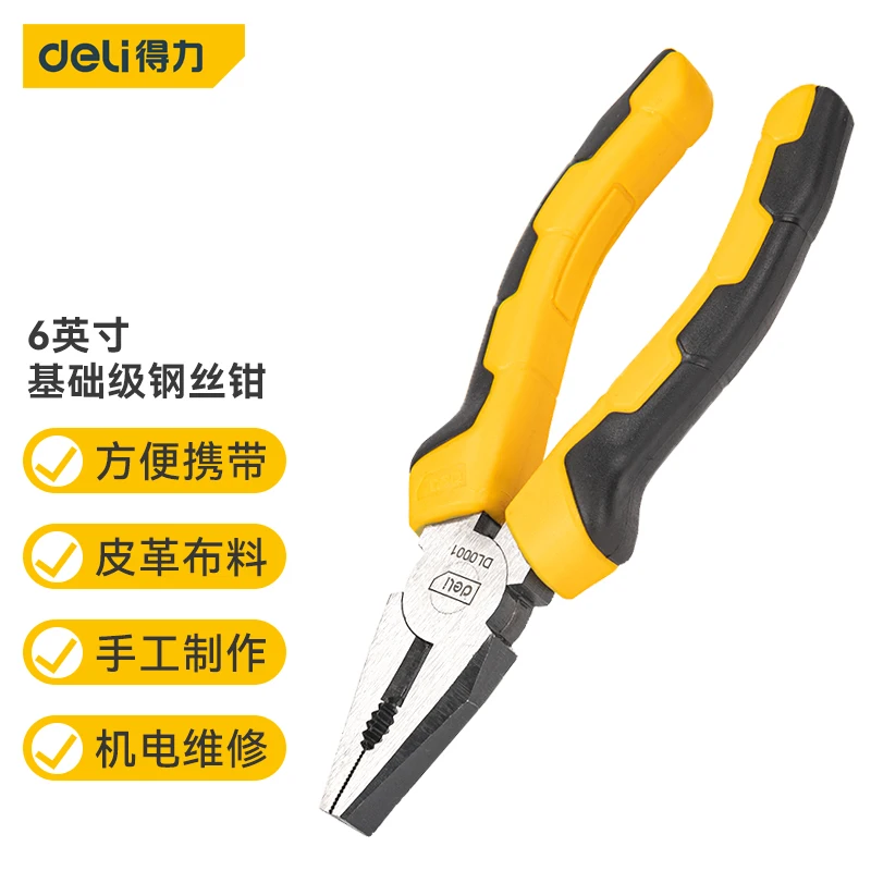 

deli Pliers Multitool Crimping Tool Wire Stripper Side Cutter Cable Crimper Plier 6/7/8'' Cutting Electrician House Hand Tools