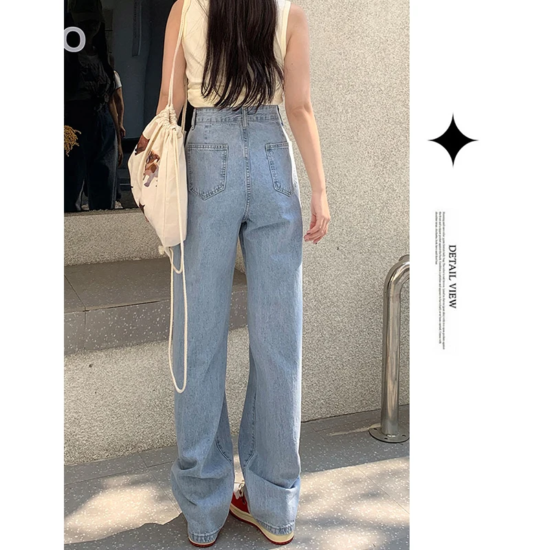 Light colored high waisted jeans for women's summer commuting loose fitting wide leg thin and versatile floor mop pants
