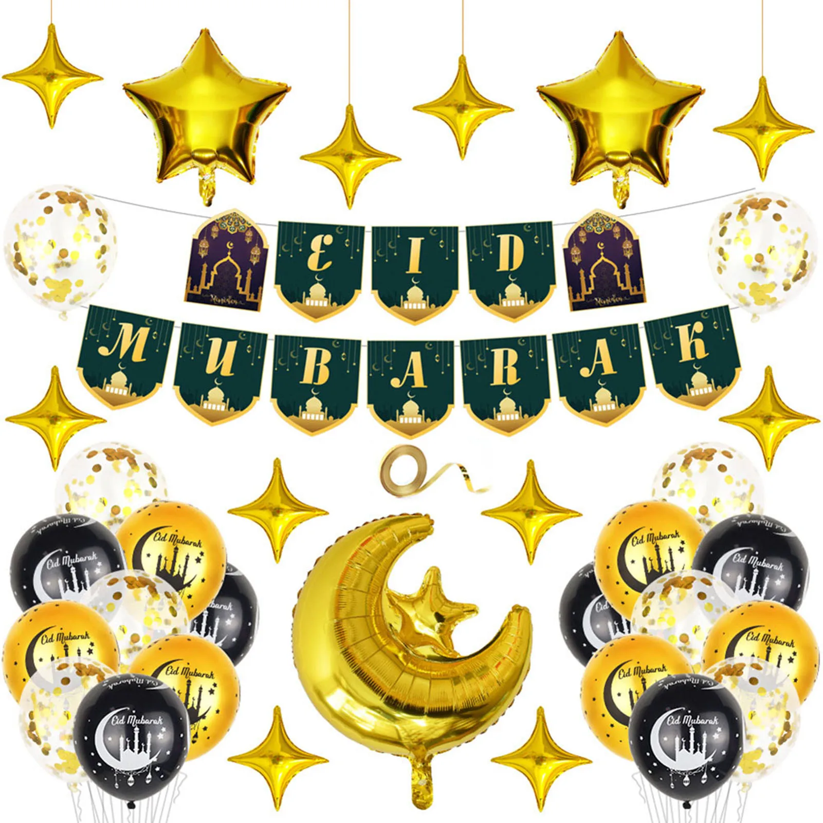 

Eid Mubarak Balloons Ramadan Festival Decoration Dinner Party Decoration Party Balloons Event & Party Supplies For Home Fping