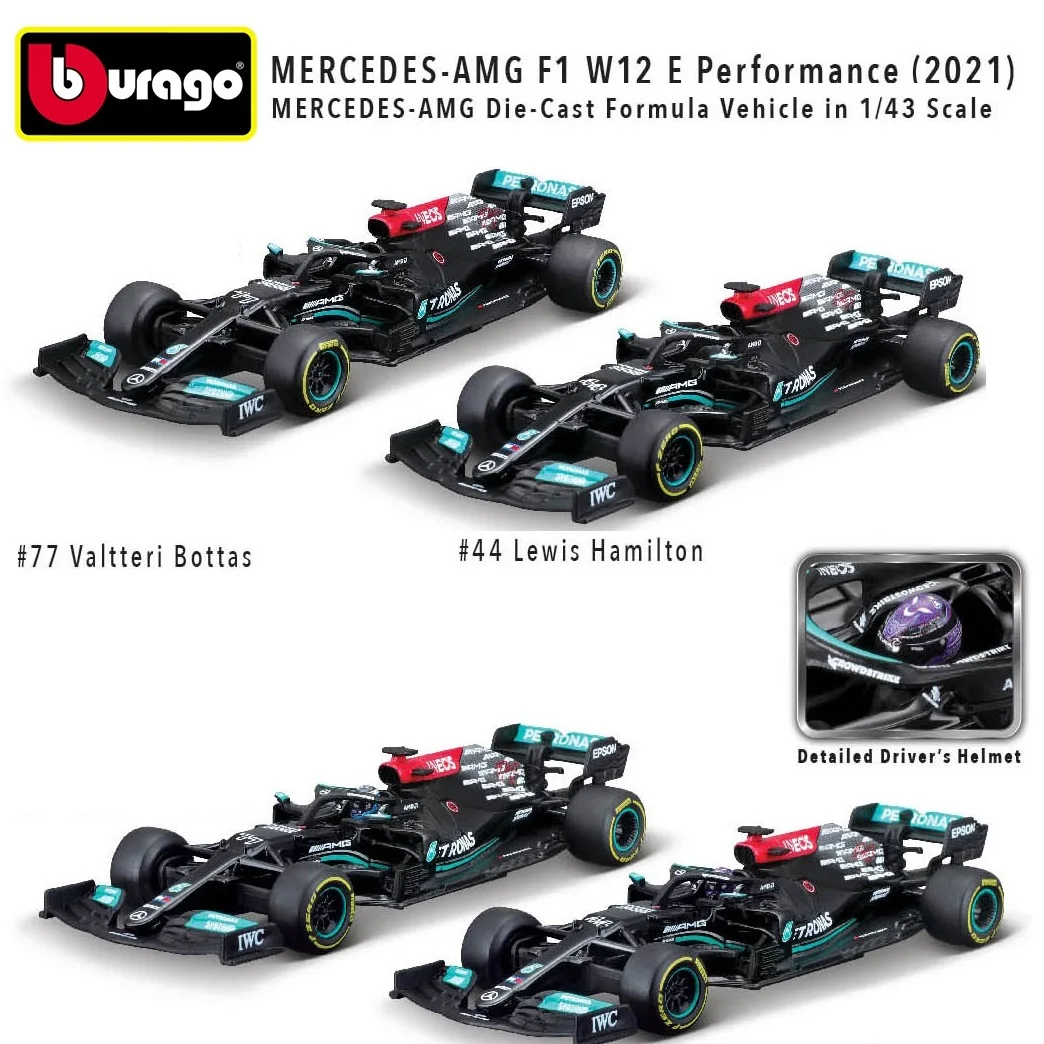 Preorder Bburago 1:43 AMG F1 W12 E Performance 2021 #44 Льюис Гамильтон/#77 Valtteri Bottas литая машина |