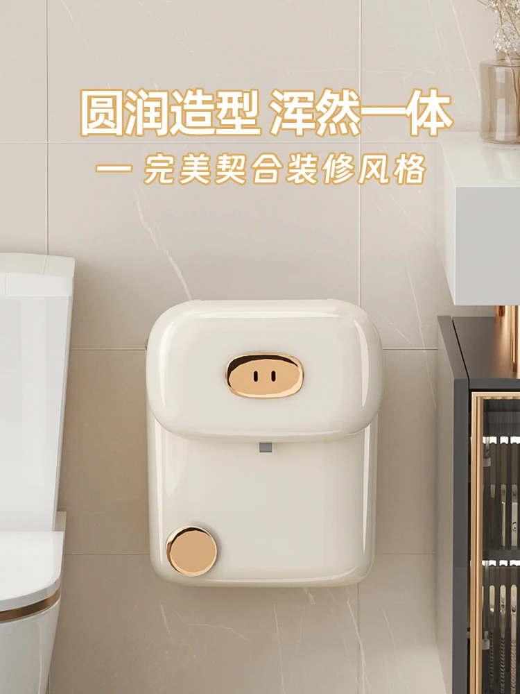 Beishan мусорная корзина унитаз новый настенный туалет гигиенический ведро для