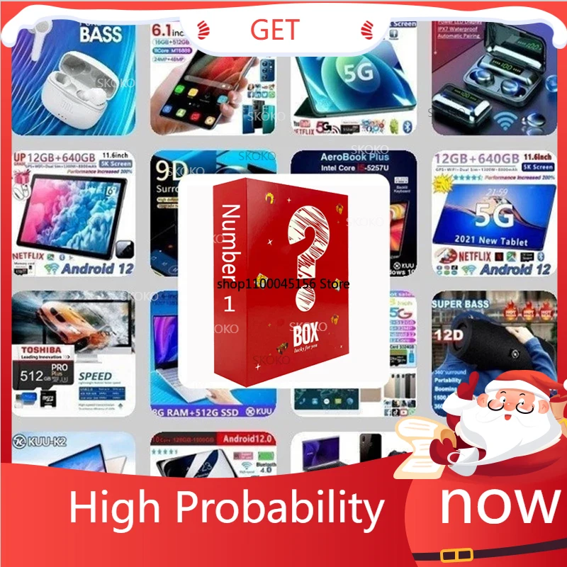 

100% сюрприз, высококачественный подарок, самая популярная коробка Lucky Mystery, электронные геймпады, цифровые камеры, новинка, подарок на Рождес...