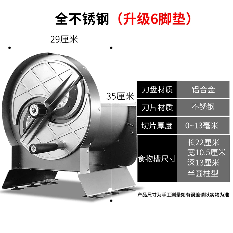 adjustable slicer manual stainless steel kitchen fruit cutter cabbage vegetable manual slicer cutter ferramentas home gadgets 50 free global shipping