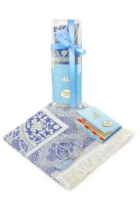 

Ramazana Special Set 40-Name Printed Velvet Lined Yasin-Prayer Rug-Rosary-Boxed