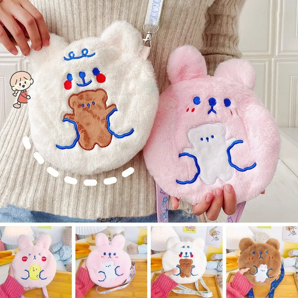 

Cartoon Plush Hot Water Bag Winter Warm Crossbody Bag Keep Warm Warm Water Bottle Reusable Water Injection