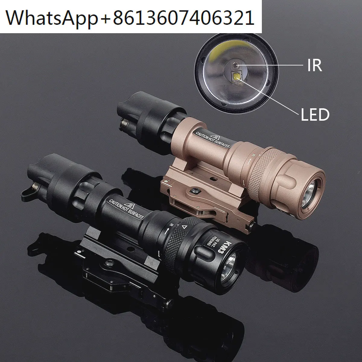 

Тактический фонарь с ИК-подсветкой M952V