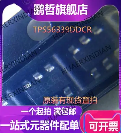 

10PCS New Original TPS56339DDCR TPS56339DDCT TPS56339 T6339 SOT23-6