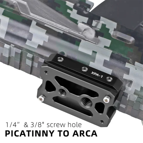 Picatinny Arca Swiss Адаптер для штатива