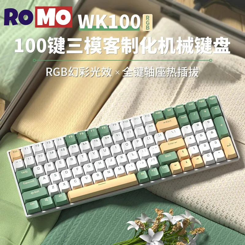 Клавиатура WEIKAV WK100 Thri с прокладкой режима механическая клавиатура горячей