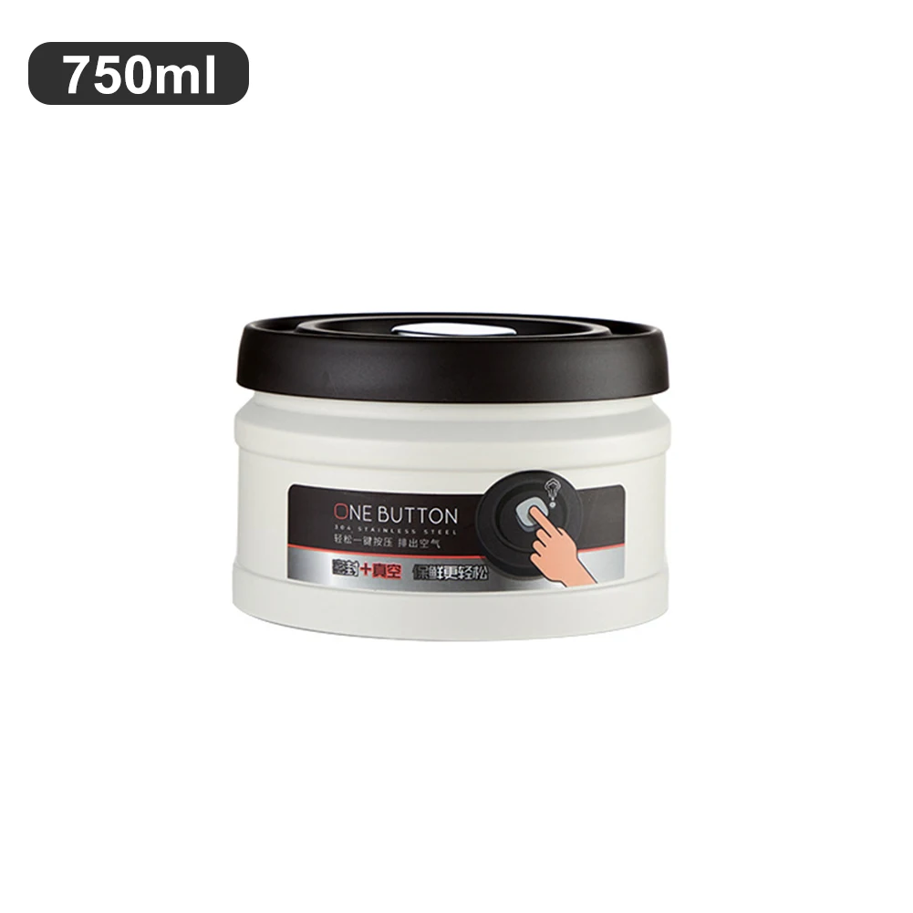 

Вакуумная банка для кофе из нержавеющей стали