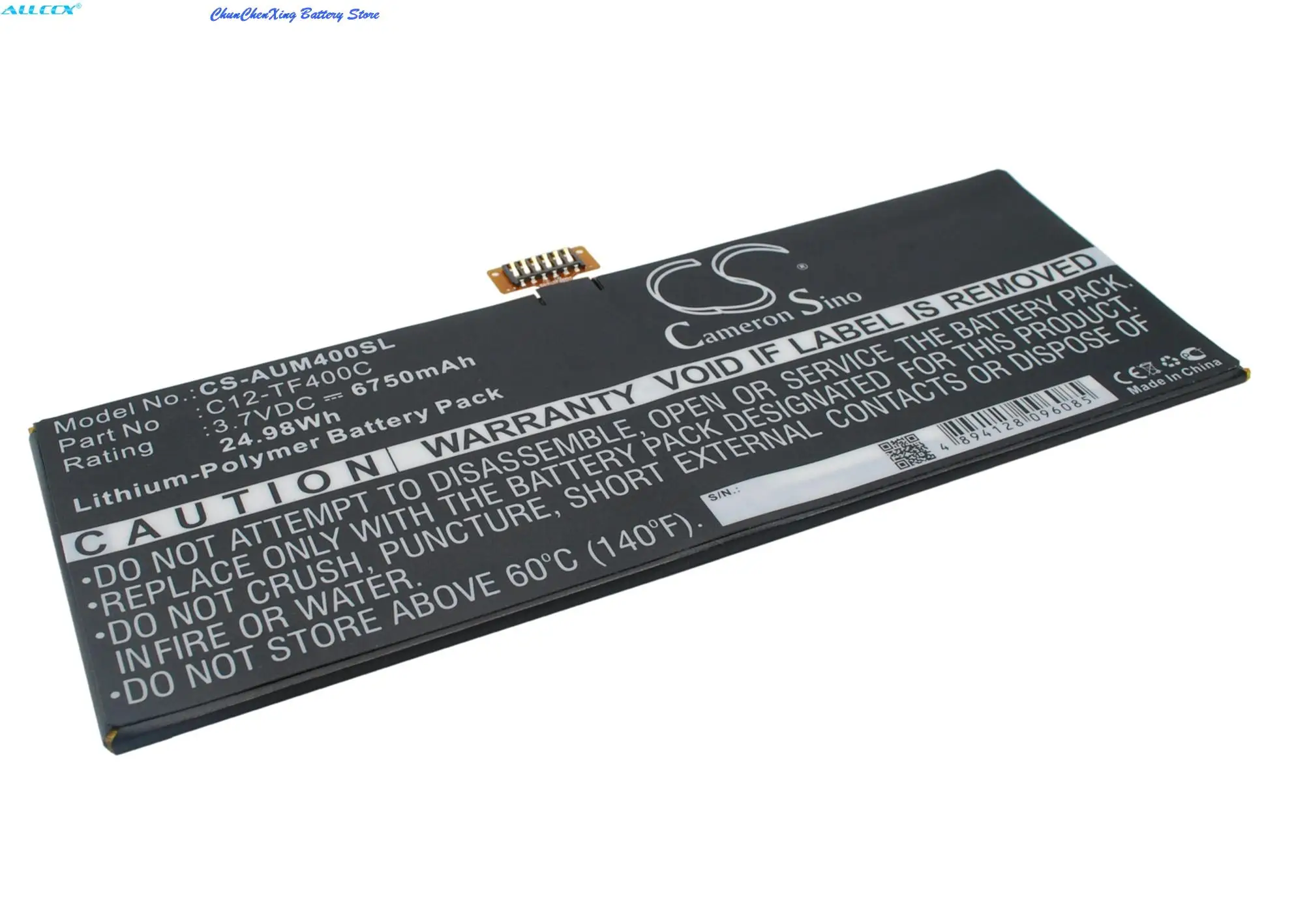 Фото Аккумулятор Cameron Sino 6750 мАч для Asus Transformer Pad TF303CL, TF303CL 1D, TF303CL 1G, TF502T 1B, TF600, TF600T-1B016R, TF600T-1B017R №5