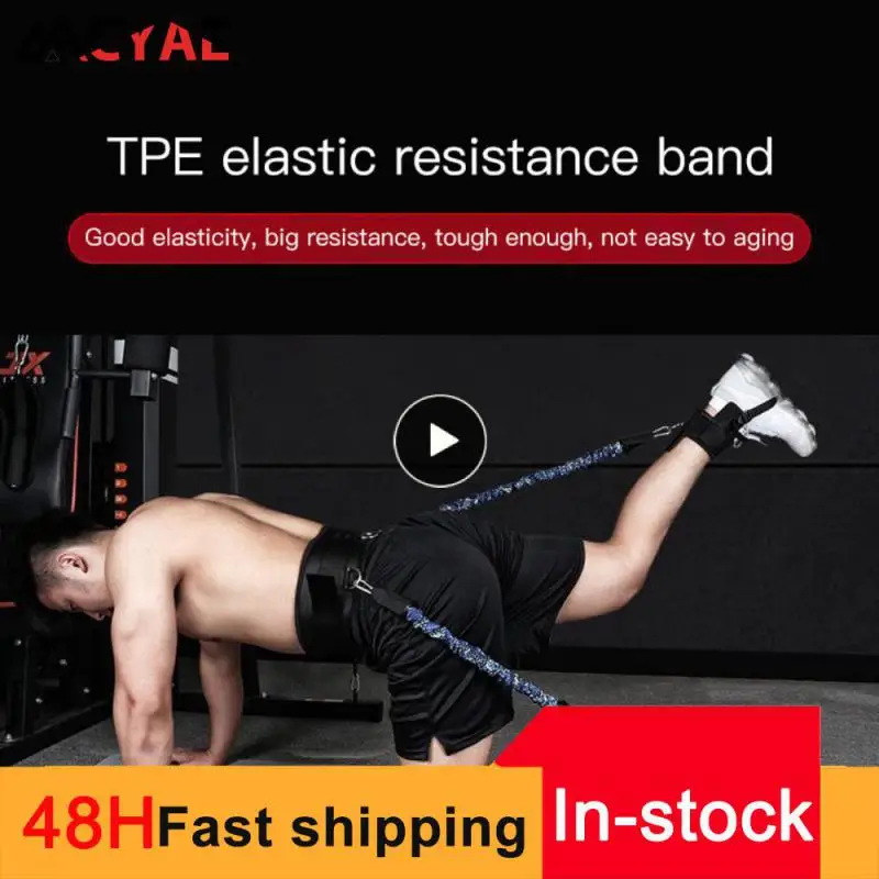 

Tpe Soft Stretching Strap Bounce Trainer Powerful Training Resistance Bands Fitness Equipment Lightweight Sports Tension Band