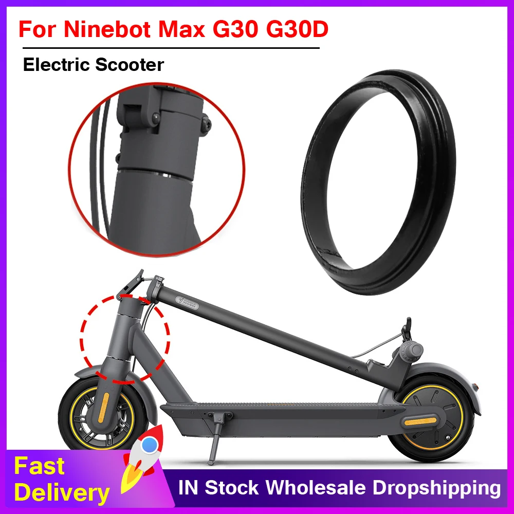 

Комплект для руля Ninebot G30/G30D, алюминиевое подшипниковое кольцо с передней вилкой для электрического скутера