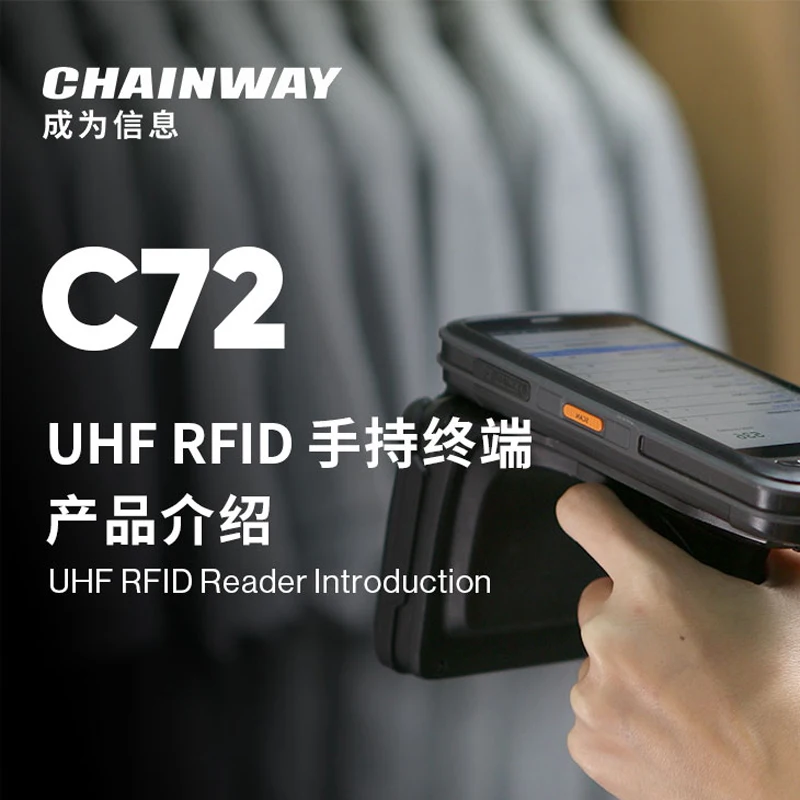Фото Montol C72 Android GPS Интеллектуальный беспроводной портативный терминал промышленный UHF PDA WIFI №2