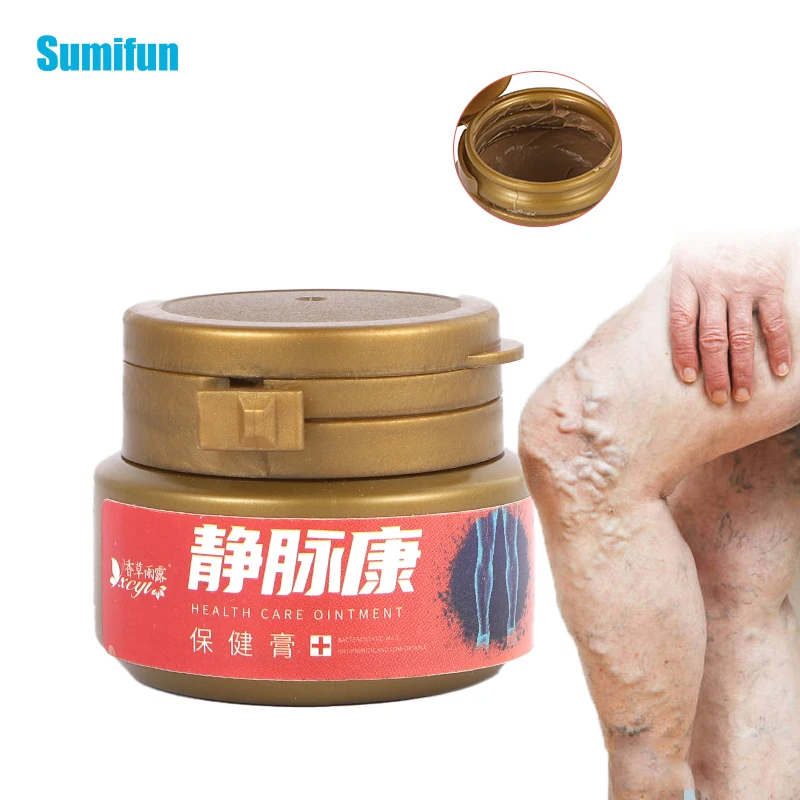 

30gVaricose Veins Ointment Blood Streak Bloodshot Repair Vein Cream Anti-Swelling Spider Leg Pain Relief Cream