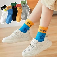 autumn and winter childrens cotton socks in the big childrens candy color boys in the tube socks children school socks girls