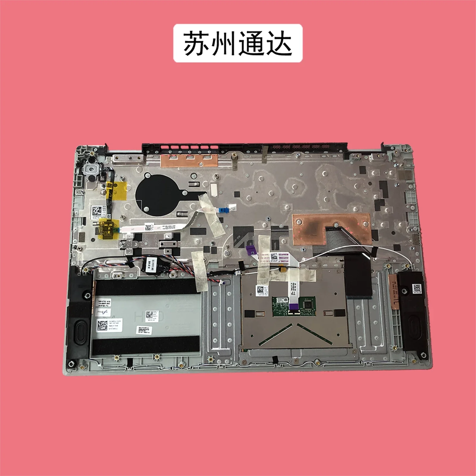 Для Dell inspiron 15 Lingyue 5590 5598 корпус C 0NPDJ2 светло-зеленый