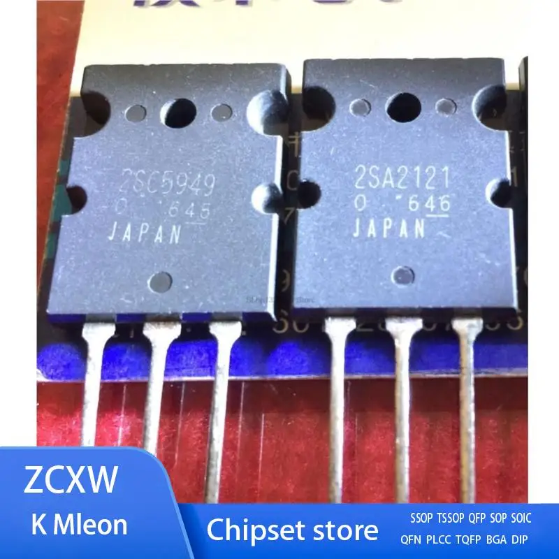 10 пар 2SA2121 2SC5949 TO-3PL 15A 200V PNP NPN
