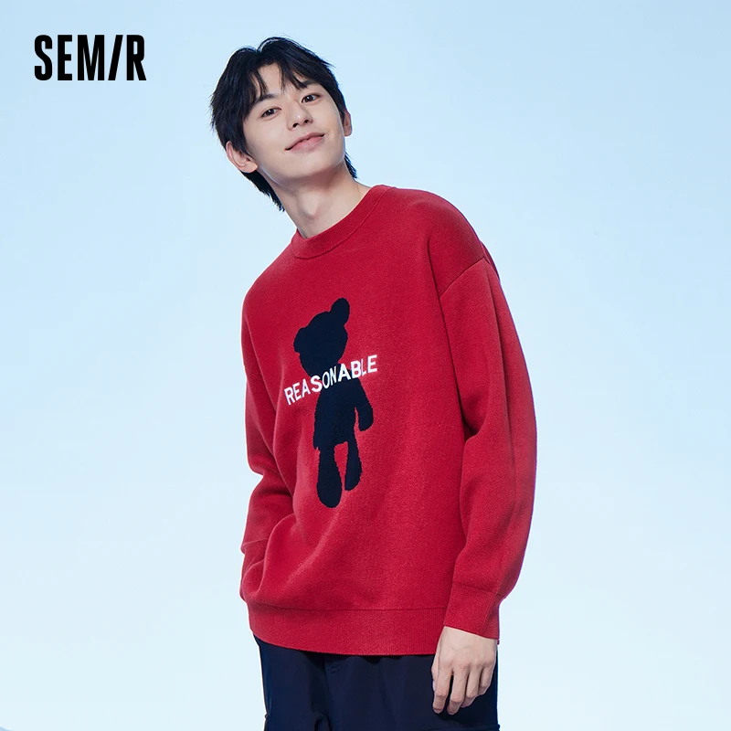 Свитер унисекс Semir