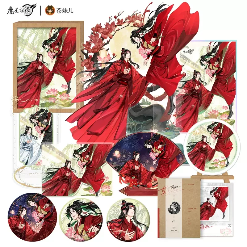Sunsyea MDZS Mo Dao Zu Shi официальный Merch FQFH Wei Wuxian Lan Wangji акриловая подставка искусственная