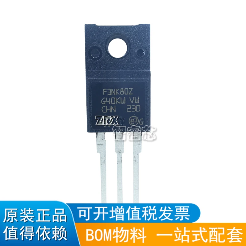 

20Pcs/Lot New Original New Original Imported STF3NK80Z F3NK80Z Straight Plug TO-220F MOS Tube Field Effect Tube