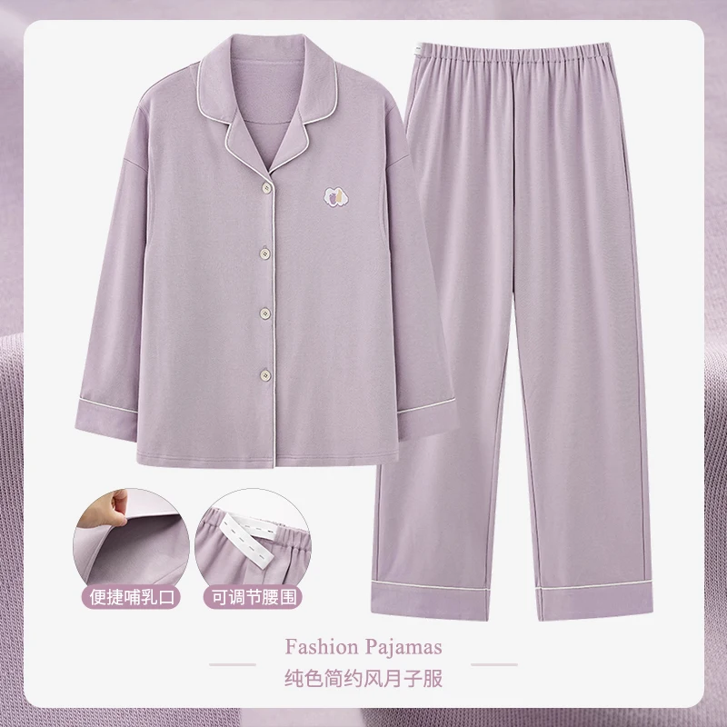 Confinement Clothing Summer Thin Postpartum Materni Pajamas Women Spring and Autumn Pregnancy Plus size Nursing H...