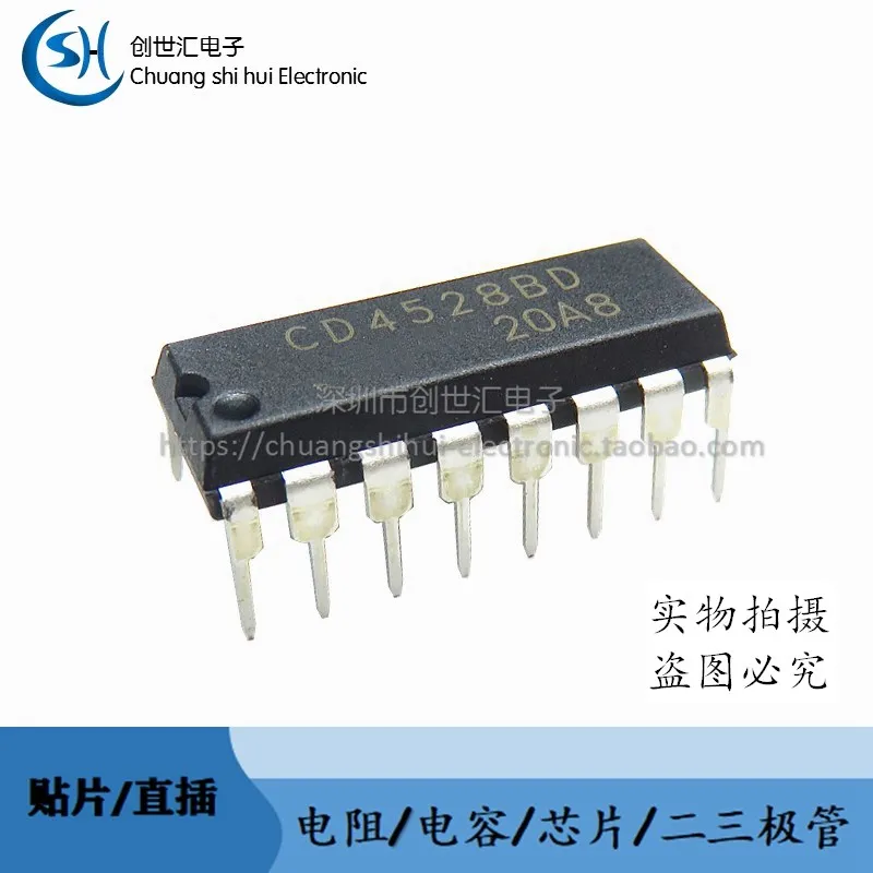 

New original CD4528BD straight plug DIP-16 multi-frequency oscillator logic IC CD4528BE