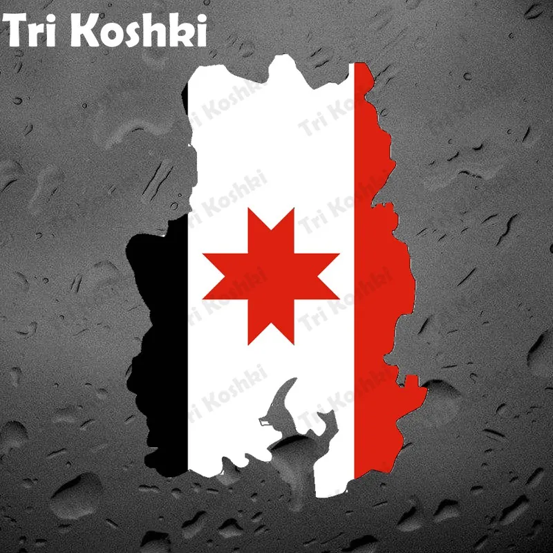 

Три кошки KCS708 флаг и герб оружия Удмуртской Республики наклейки на мотоцикл наклейка на автомобиль бампер, стену