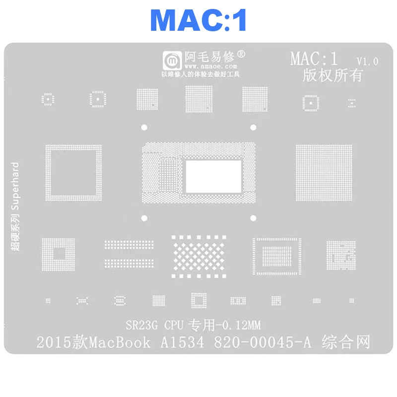 Трафарет BGA для Macbook MAC Pro A1534 A1706 A1707 A1989 A1990 A2159 A1932 T2 CD3217 339S00616 M1 процессор SSD DDR WIFI IC -