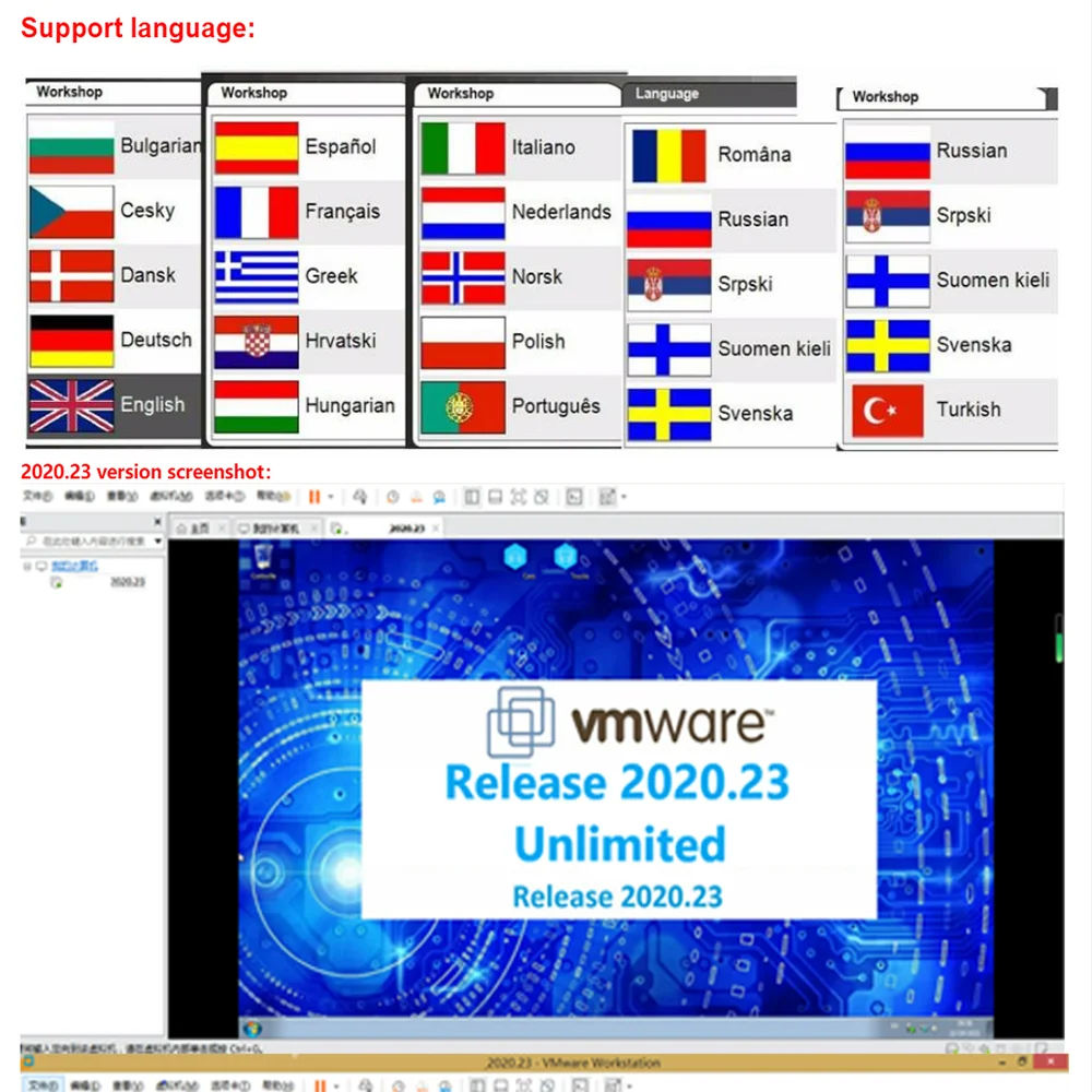 Автомобильное диагностическое программное обеспечение 2020 23 неограниченная