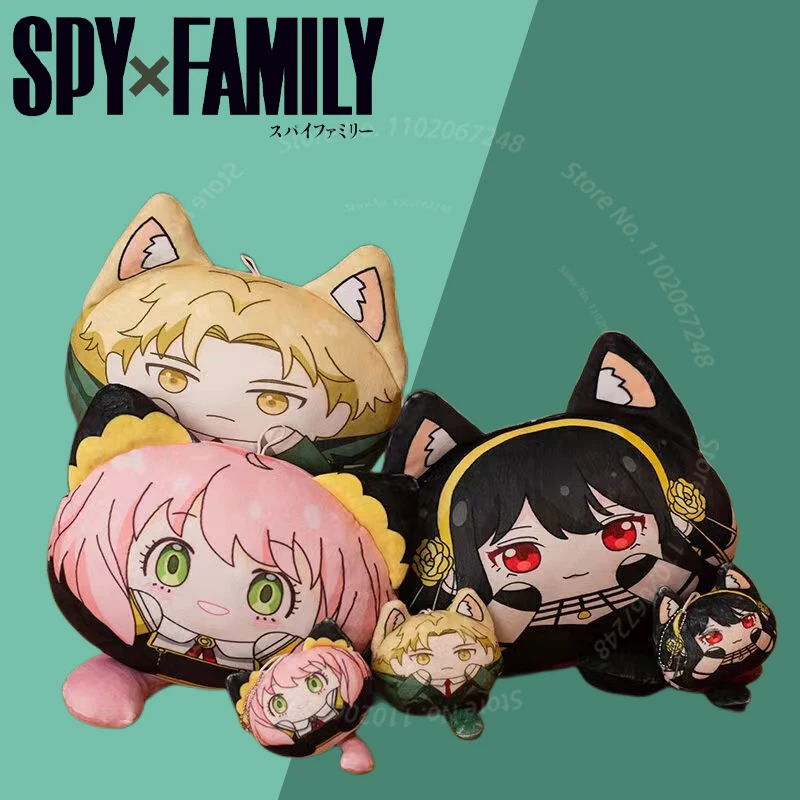 

2 шт., плюшевые игрушки в стиле аниме «Шпион х»