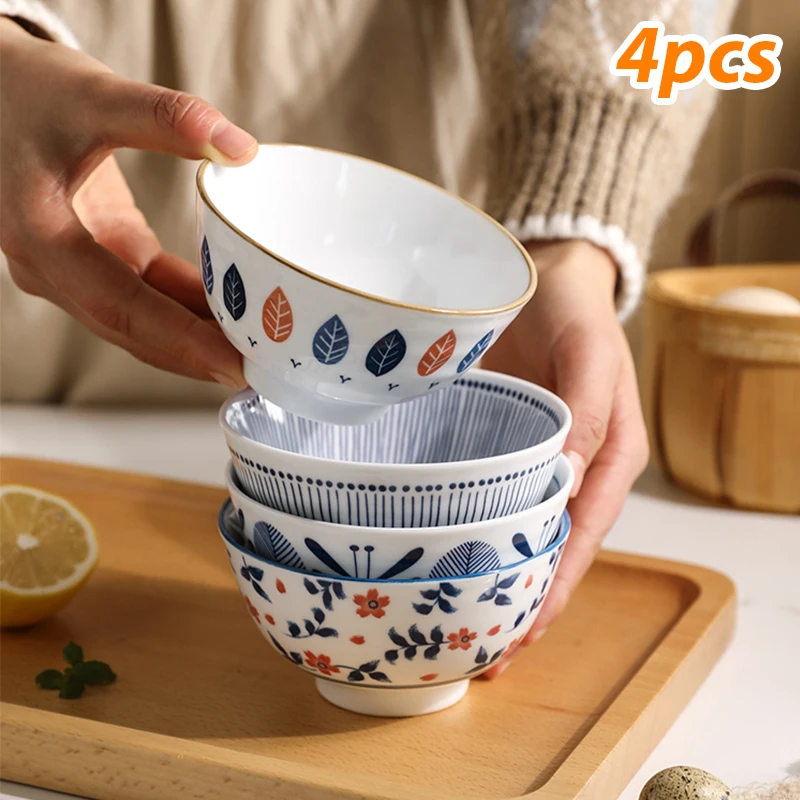 

Japanese Ceramic Bowls Set of 4 Underglaze Print Cereal Rice Bowl Porcelain Salad Soup Bowl Microwave Dishwasher Safe