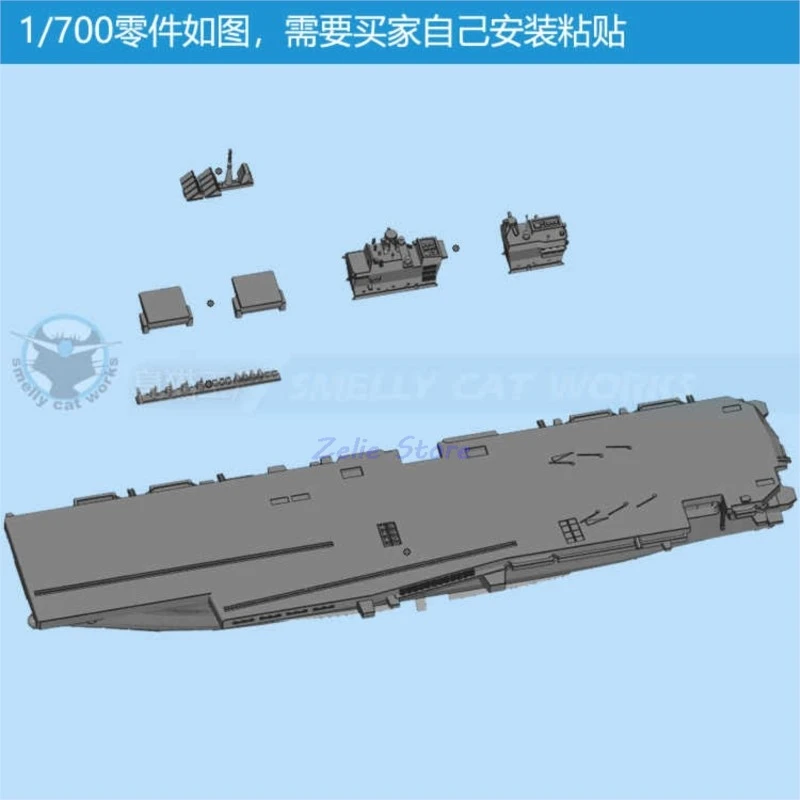 Cavour Light 076 авианосец 1/2000/700 смола CVL 3D печатная модель военного корабля игрушки