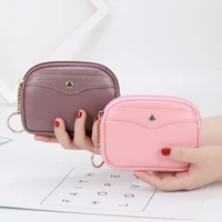 new arrival womens pu leather mini shell wallets female zipper keychain clutch small coin purses id credit card money bag pouch