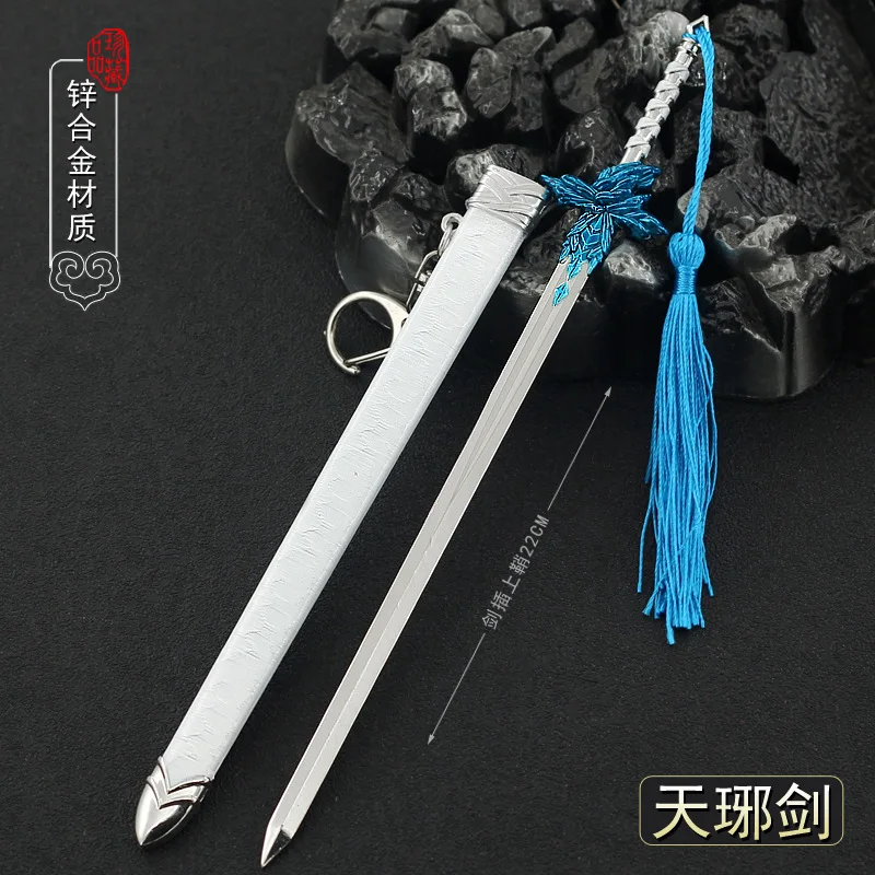 

22CM Ancient Chinese Melee Cold Weapon Model Full Metal Replica Miniature Decoration Anime Figures Lu Xueqi Alloy Merch Ornament