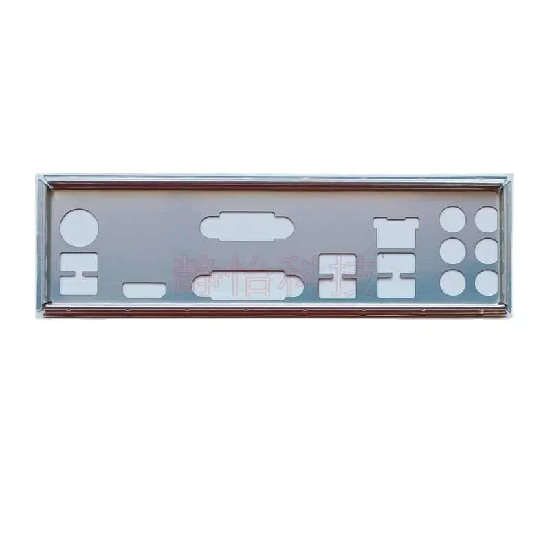 Защитная задняя панель I/O IO для ASUS P8H77-M PRO/CG8270/DP_MB/перегородка материнской платы