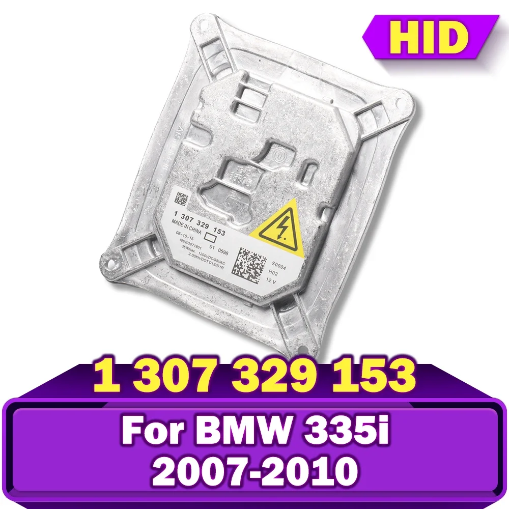 1 шт. модуль балласта мощностью 35 Вт 307 329 153 ксеноновый HID 1307329153 Блок управления D1R