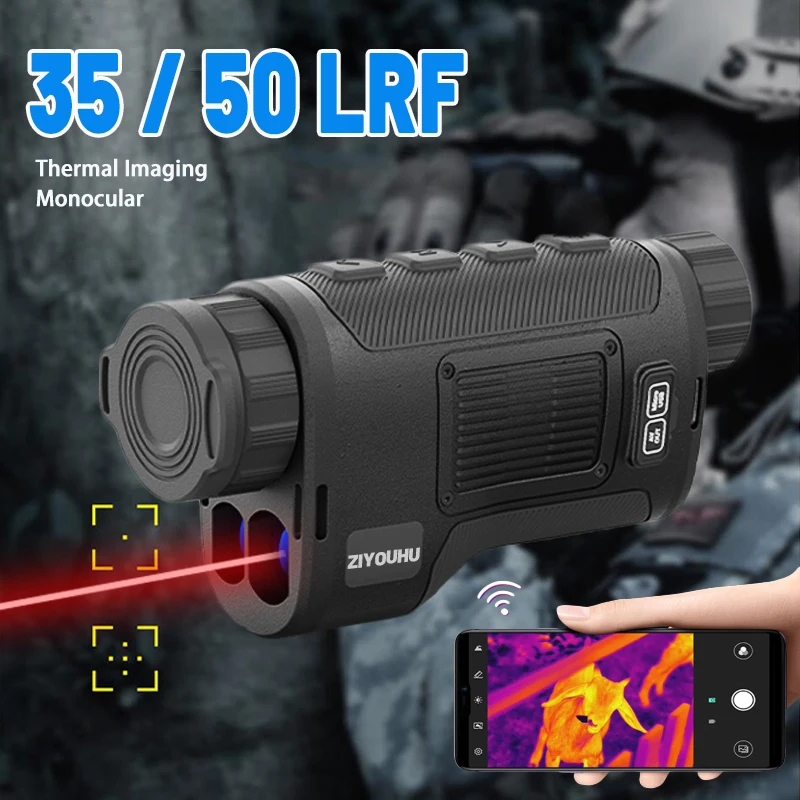 Рисунок 6 - TK335/50PRO LRF термальная монокулярная