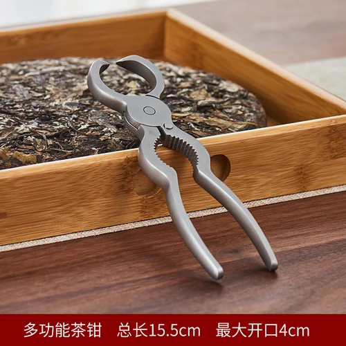 

Плоскогубцы для чая из нержавеющей стали, открывалка для чая Pu'er, чайный нож, лезвие для заваривания чайного торта, аксессуары для чайного набора, специальный инструмент