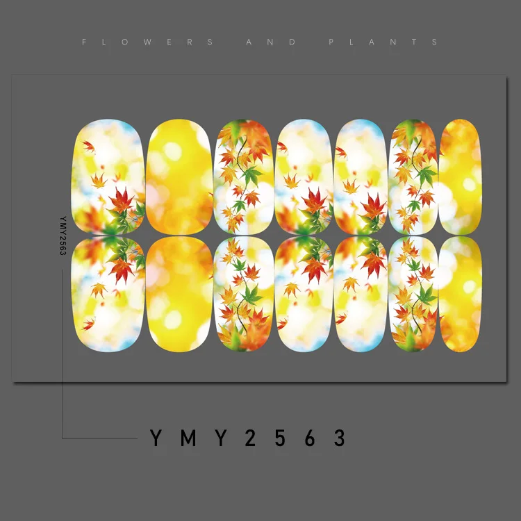 Наклейки с кленовыми листьями для дизайна ногтей на День Благодарения |
