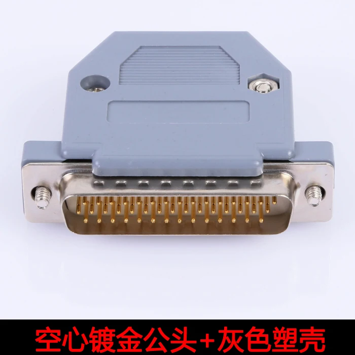 

Серверный разъем DB44