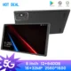 4G LTE 12GB 640GB Google Play Computer Global Version Laptop Dual SIM Notebook 5G Tablet Android Pad Air WPS Office 7800mAh Other Image
