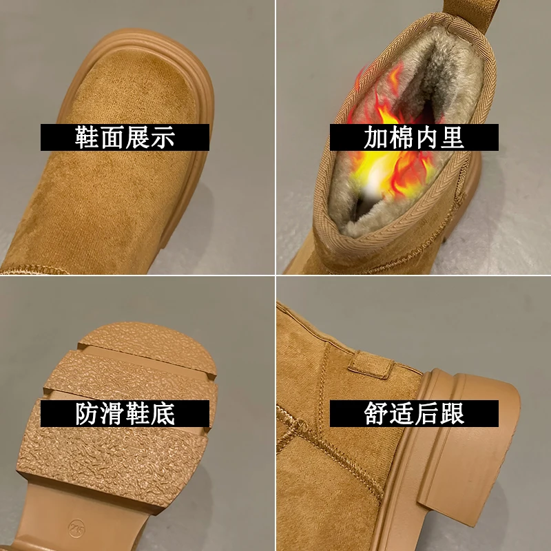 Женские ботинки осенне-зимняя обувь женская женские австралийская в стиле