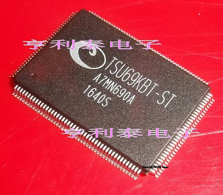 

TSU69KBT-ST New original fast shipping