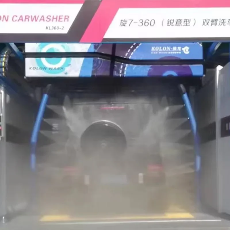 Бесконтактная мойка для сельскохозяйственных машин | AliExpress