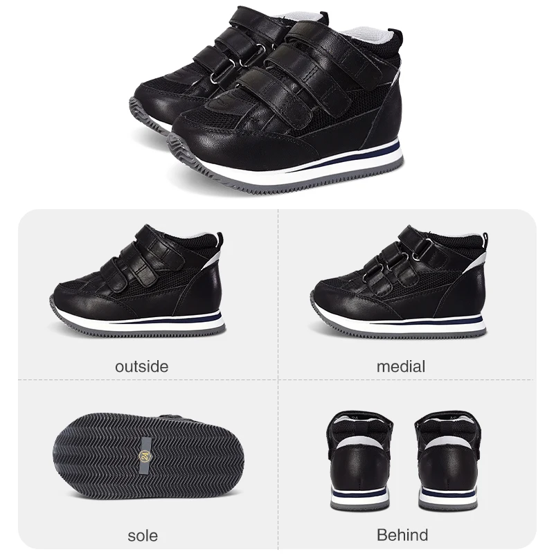 Детские кроссовки для мальчиков Черная ортопедическая школьная обувь из